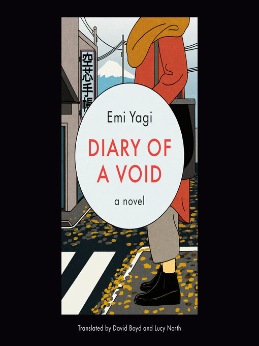 Title details for Diary of a Void by Emi Yagi - Wait list